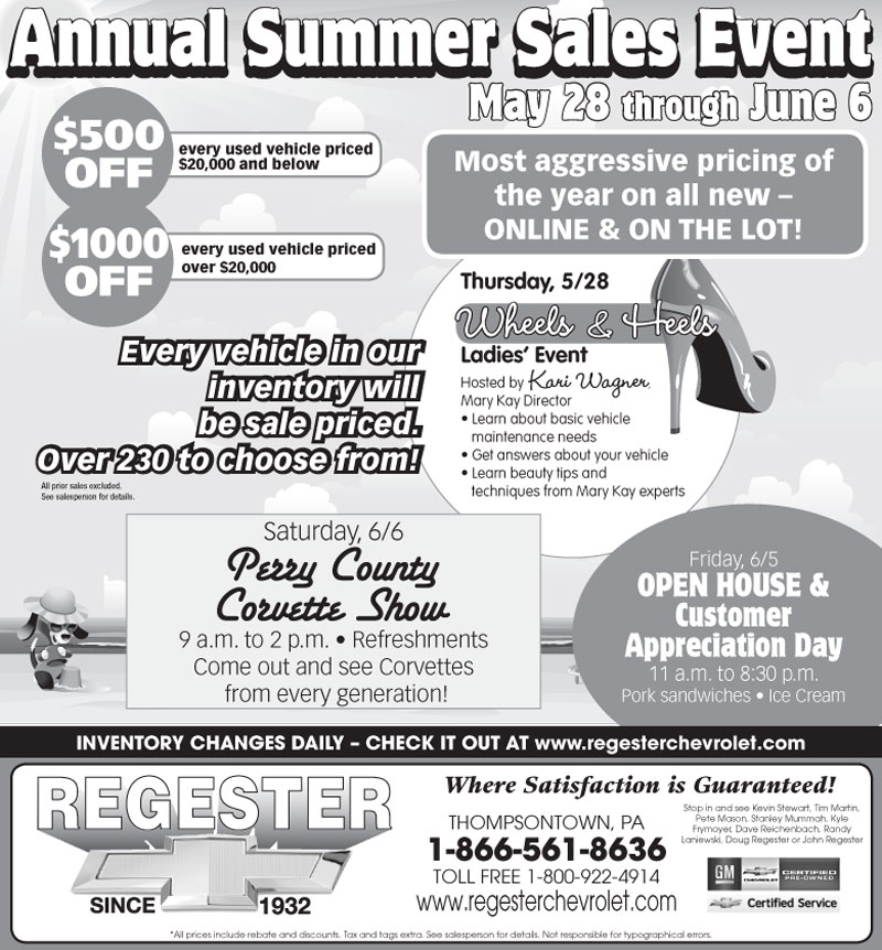 Annual Summer Sales Event