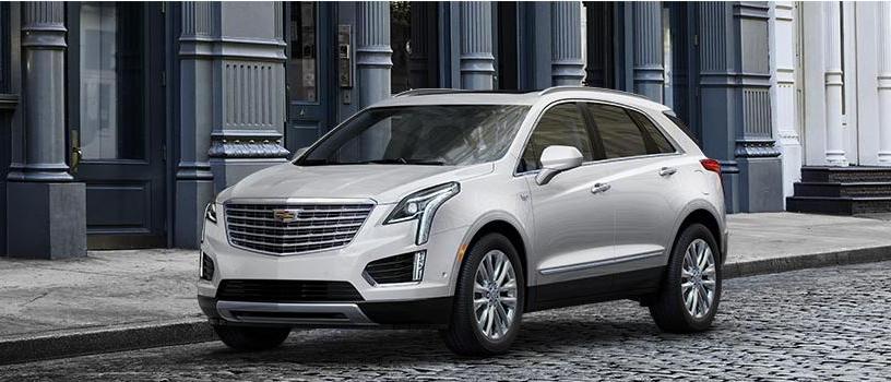 New 2018 Cadillac XT5 in Baton Rouge