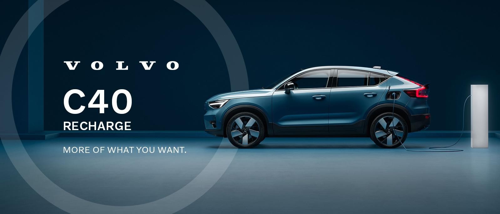 Side view of 2023 Volvo C40 Recharge.