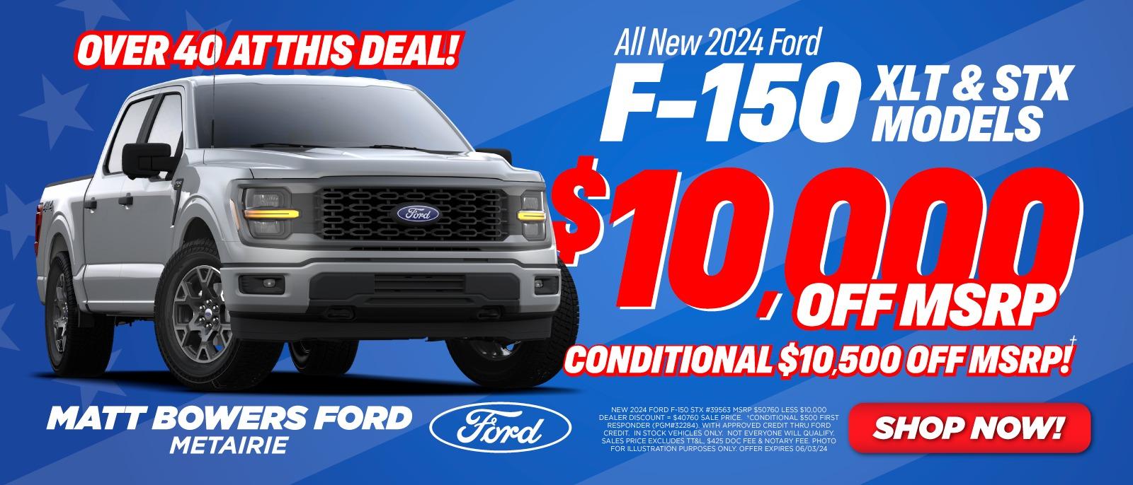 2024 Ford F150 Deal