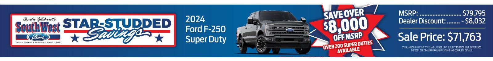 2024 Ford F-250 Banner