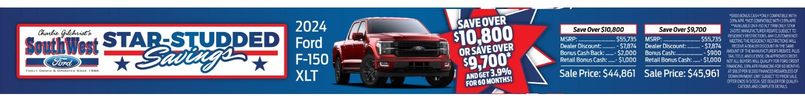 2024 Ford F-150 Banner