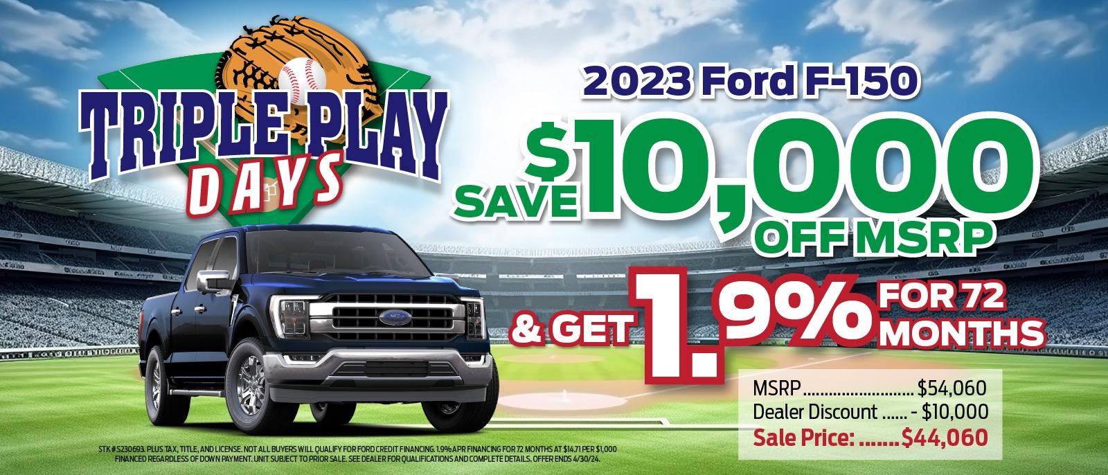 2023 Ford F-150 Offer!⚾