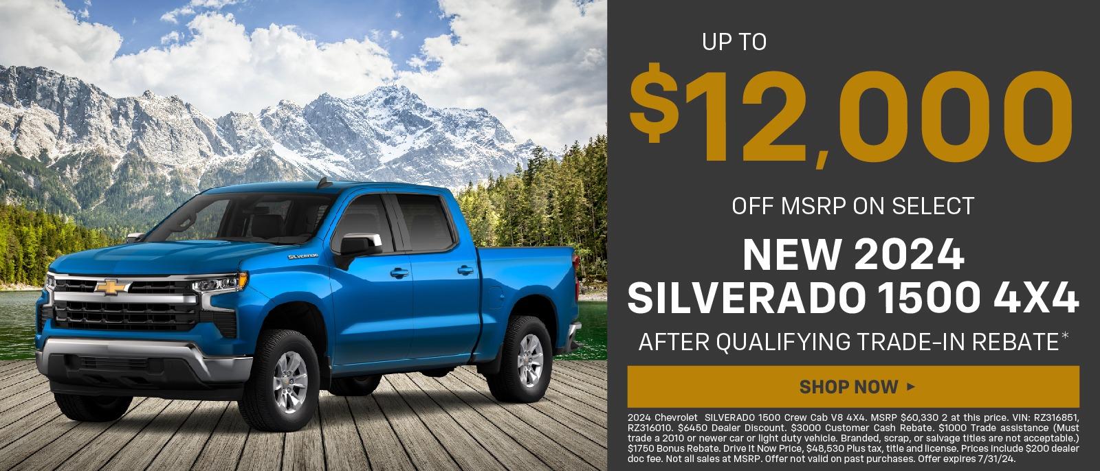$12,000 off after qualifying trade-in rebate