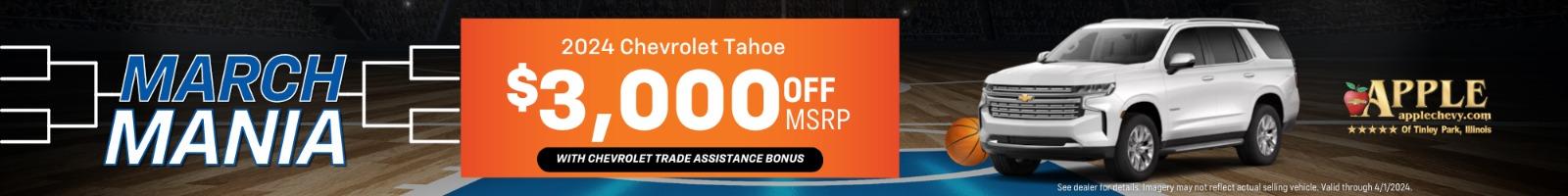 2024 Chevy Tahoe  $3,000 OFF MSRP