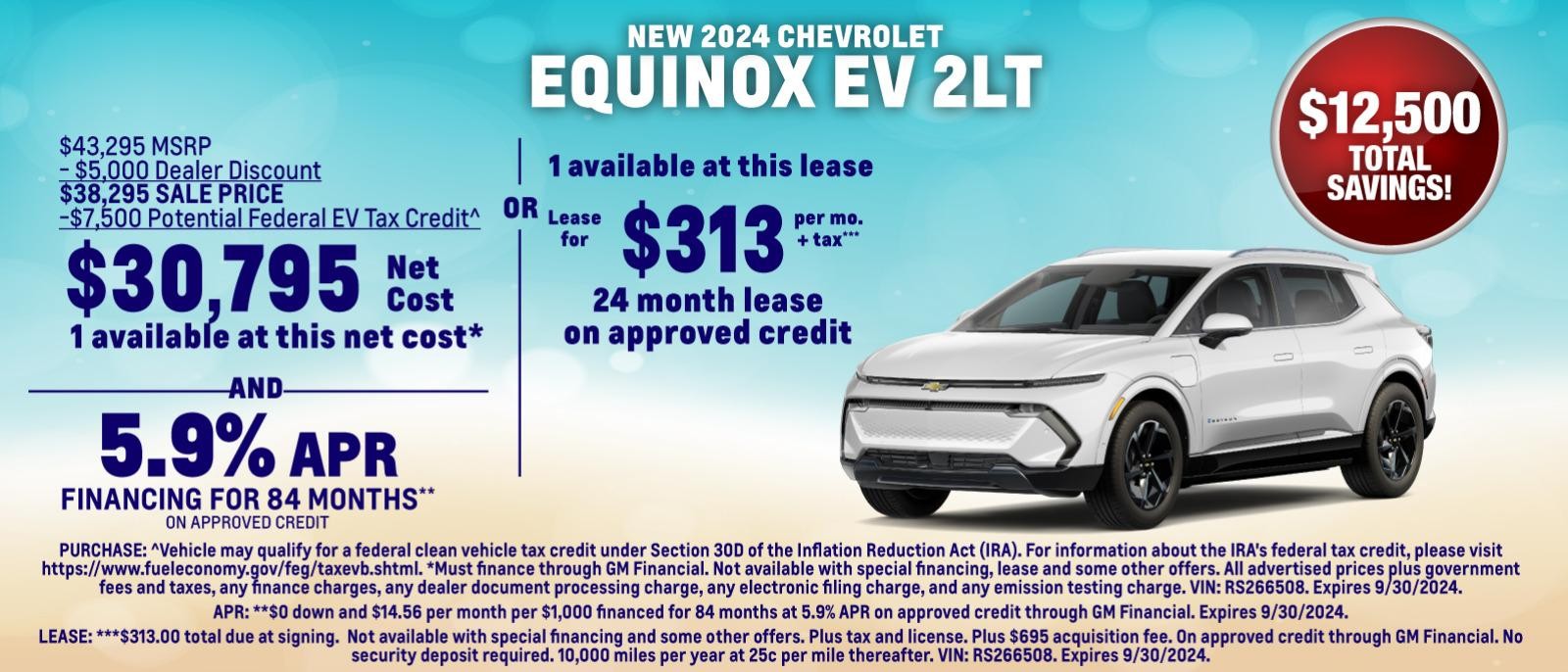 2024 Chevrolet Equinox EV 2LT