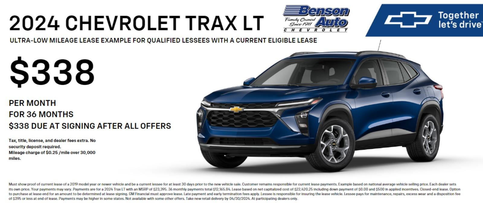 Trax Lease