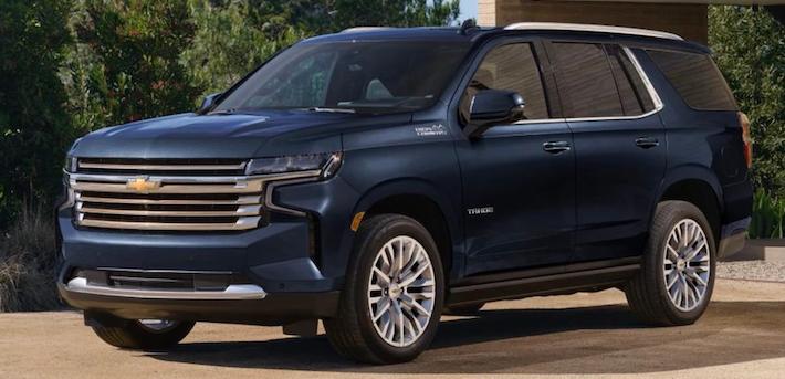 2023 Chevrolet Tahoe Trim Comparison | New SUV Near Groton