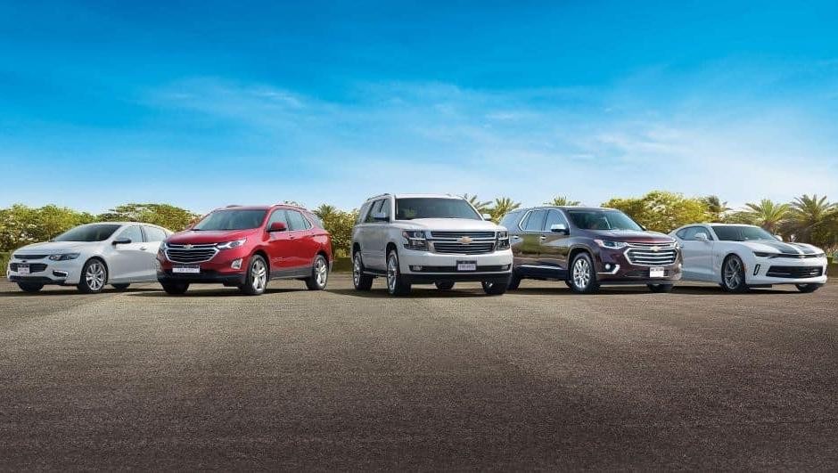 Discover Great Deals on New and Certified Pre-Owned Chevrolet Vehicles thumbnail