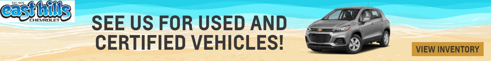 See us for used and certified vehicles!