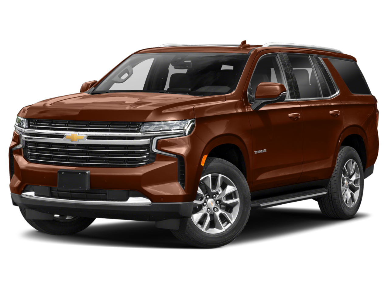 Reserve Your Chevy | Elm Chevrolet