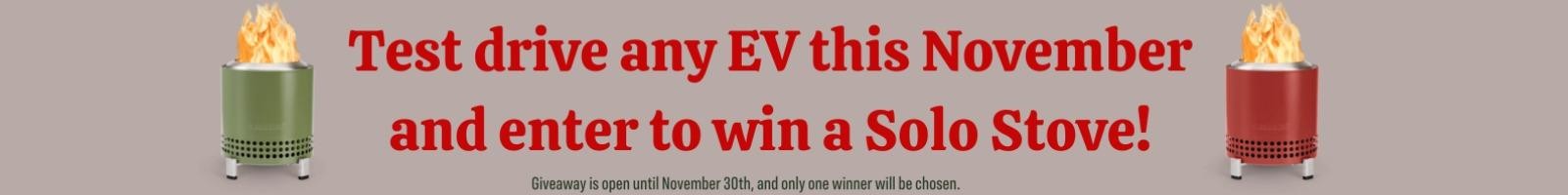 EV BANNER