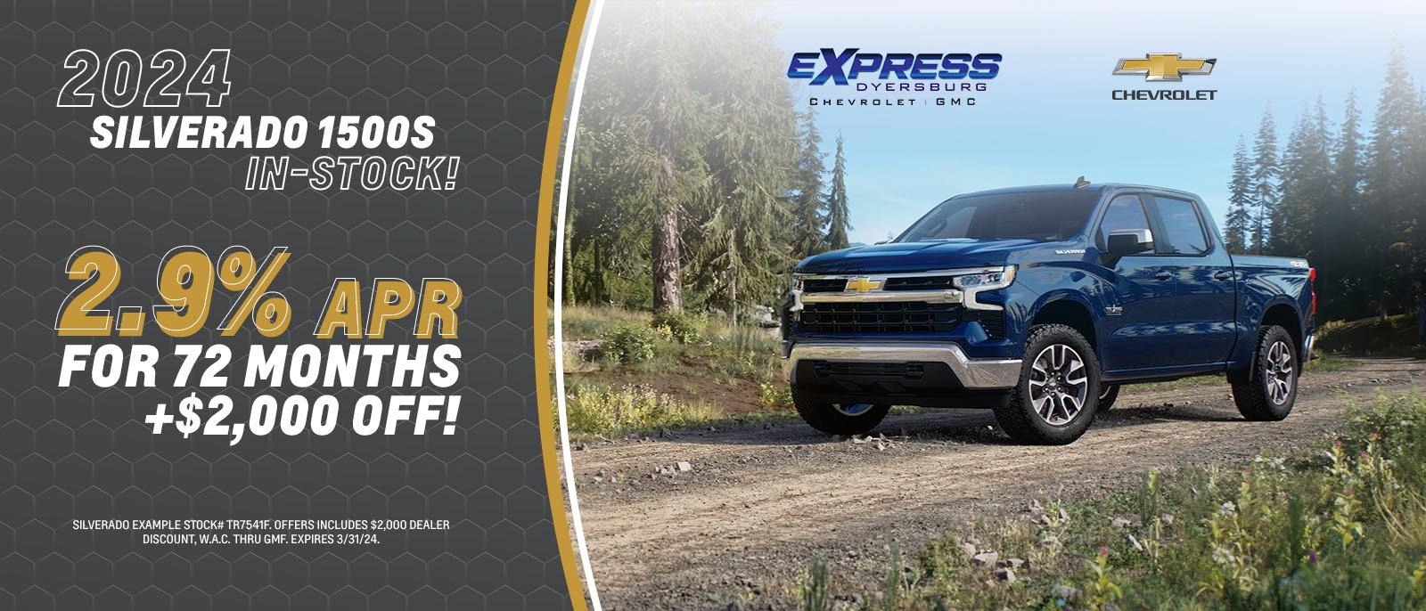 Check Out New and Used Vehicles at Express Dyersburg Chevrolet GMC