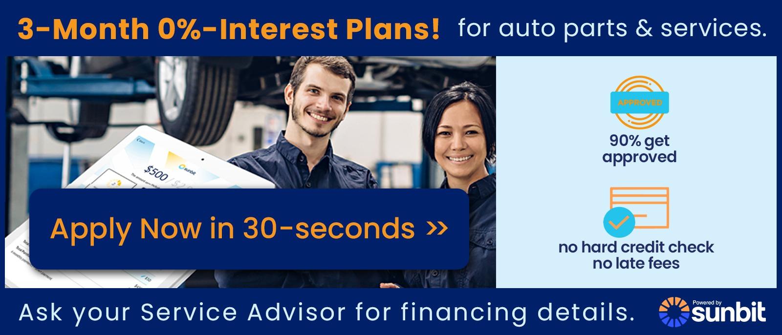 Sunbit Service & Parts financing banner - click to apply now in 30 seconds