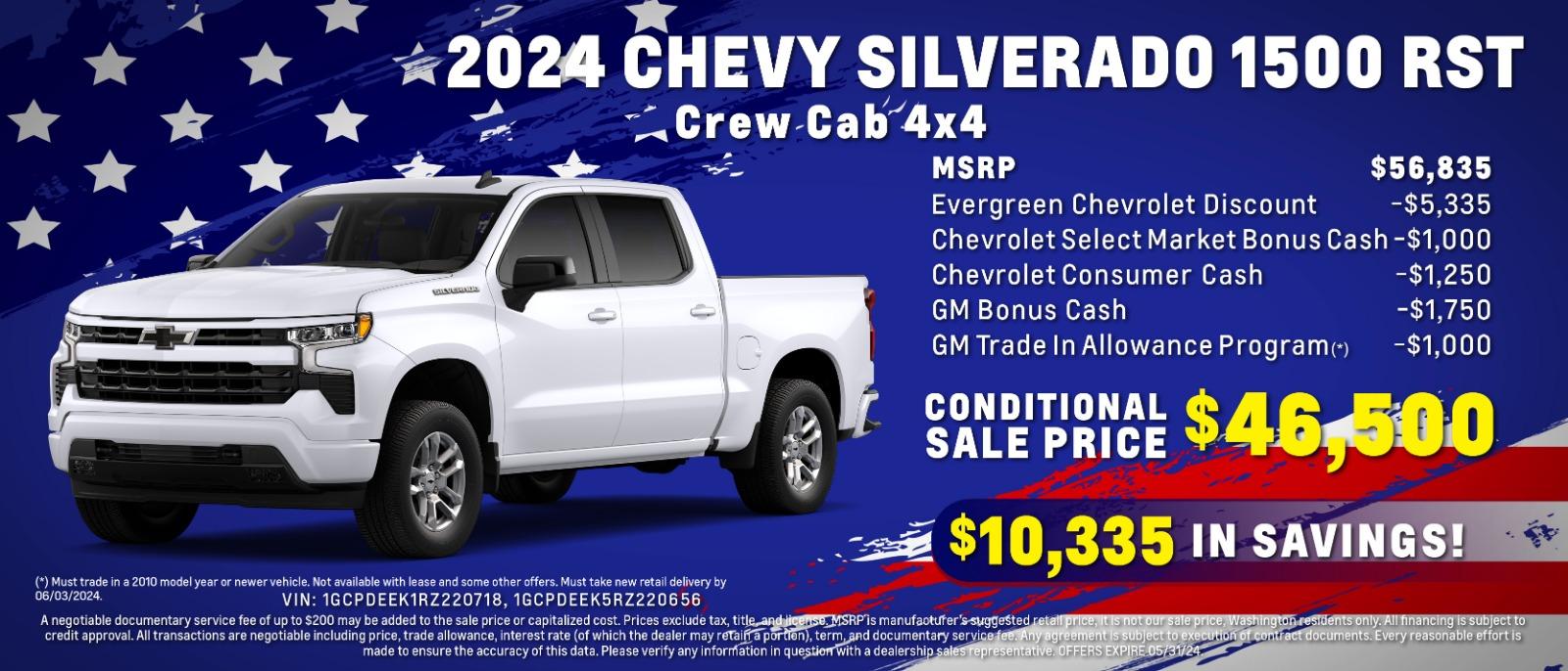 2024 Chevy Silverado 1500 RST Crew Cab 4x4