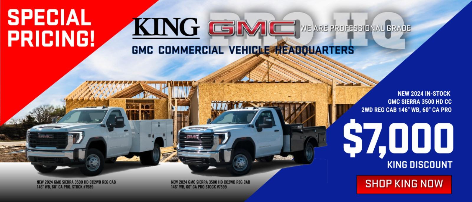 GMC Commercial Vehicle Headquarter