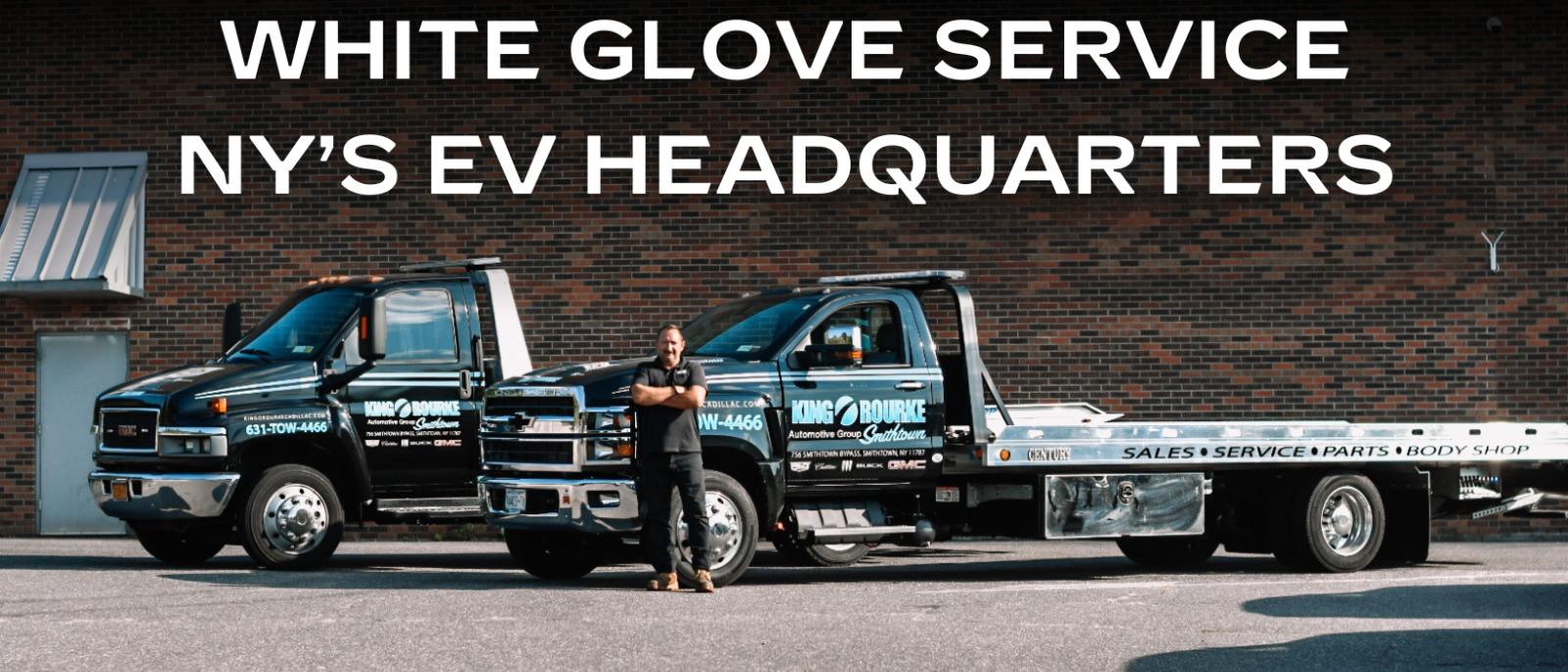 WHITE GLOVE SERVICE FROM KING O'ROURKE BUICK GMC ON LONG ISLAND, NY