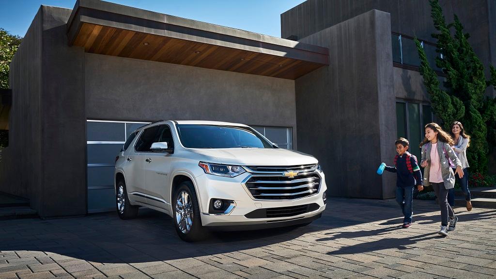 2020 Chevrolet Traverse Moscow