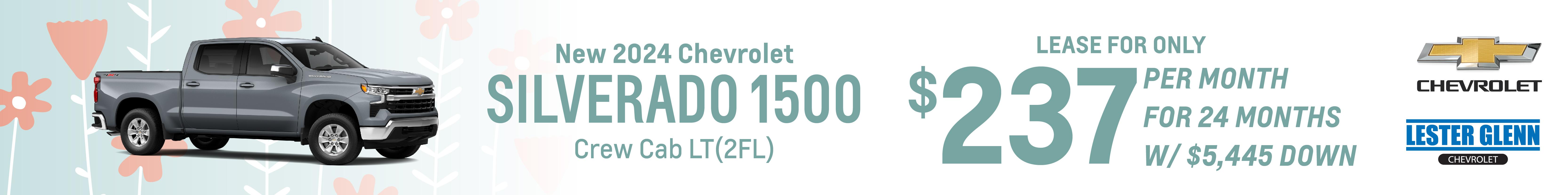 2024 Chevrolet Silverado 1500 Special Offer