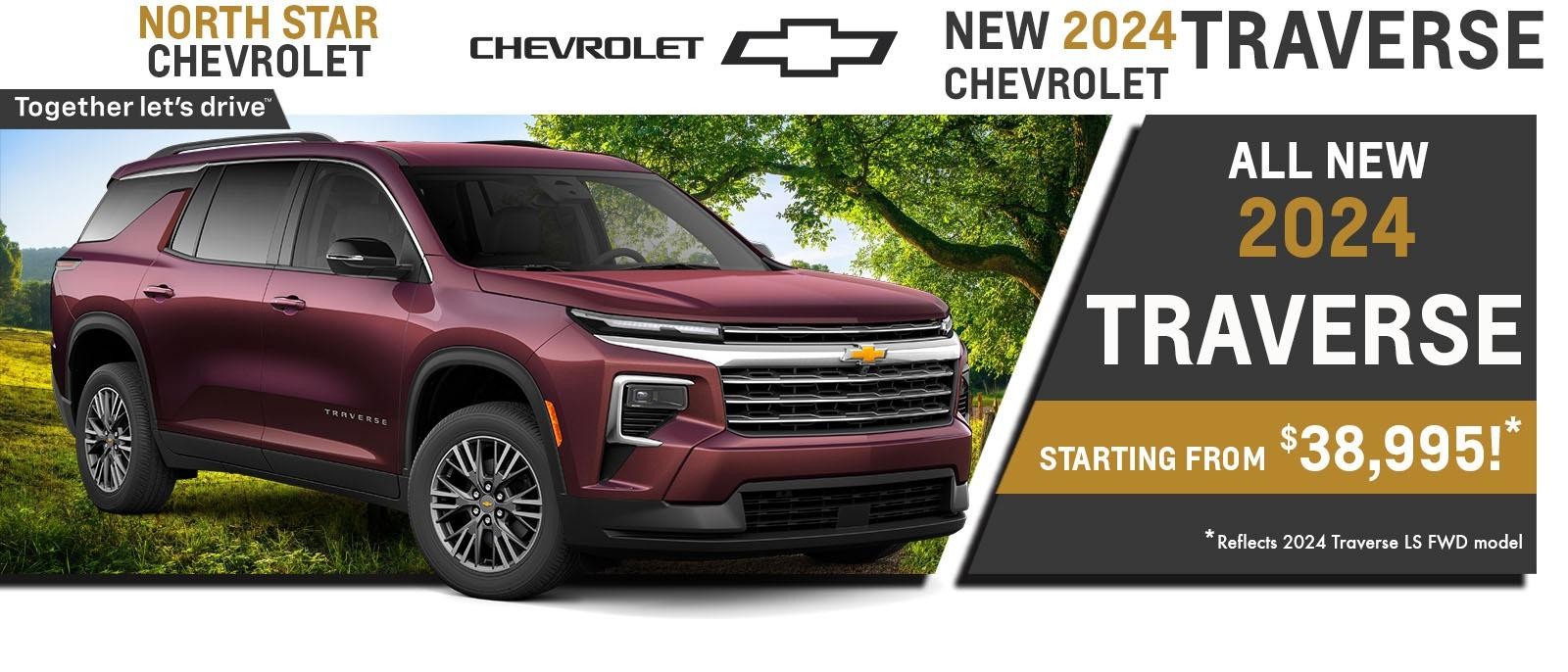 2024 Traverse