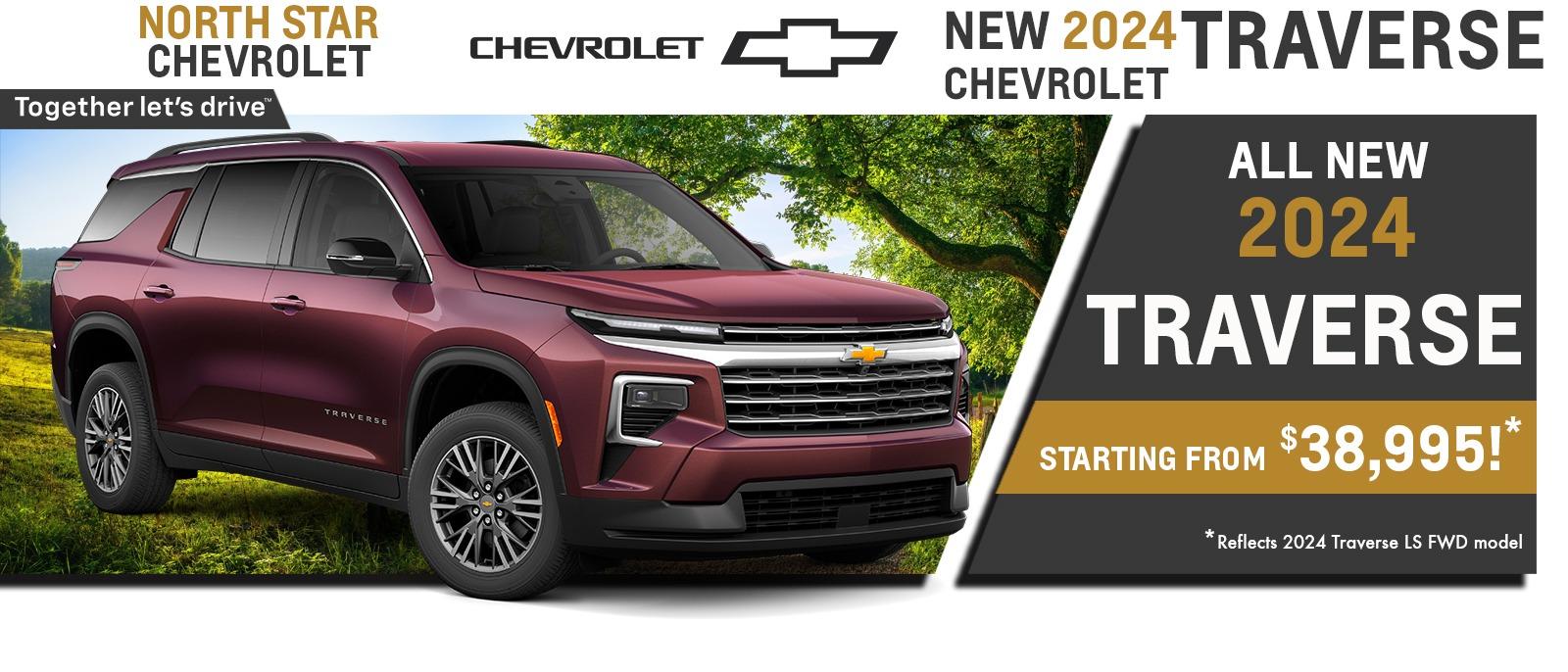 2024 Chevrolet Travers Starting at $38,995