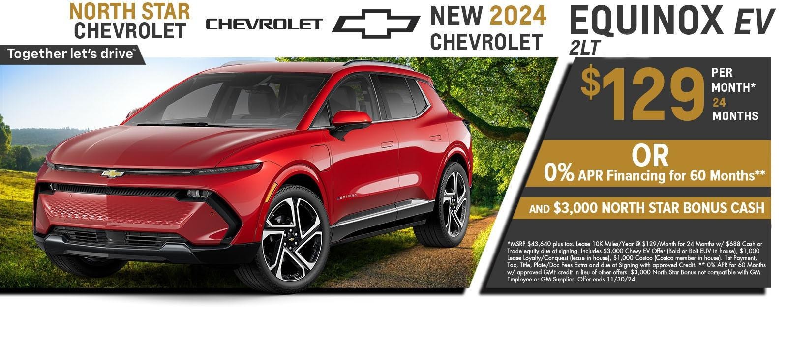 2024 Chevy Equinox EV