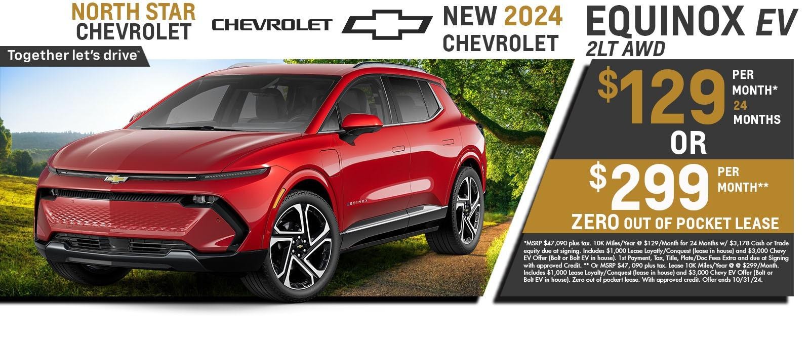 2024 Chevy Equinox $129 per month for 24 months