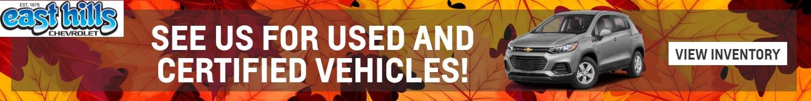 See us for used and certified vehicles!