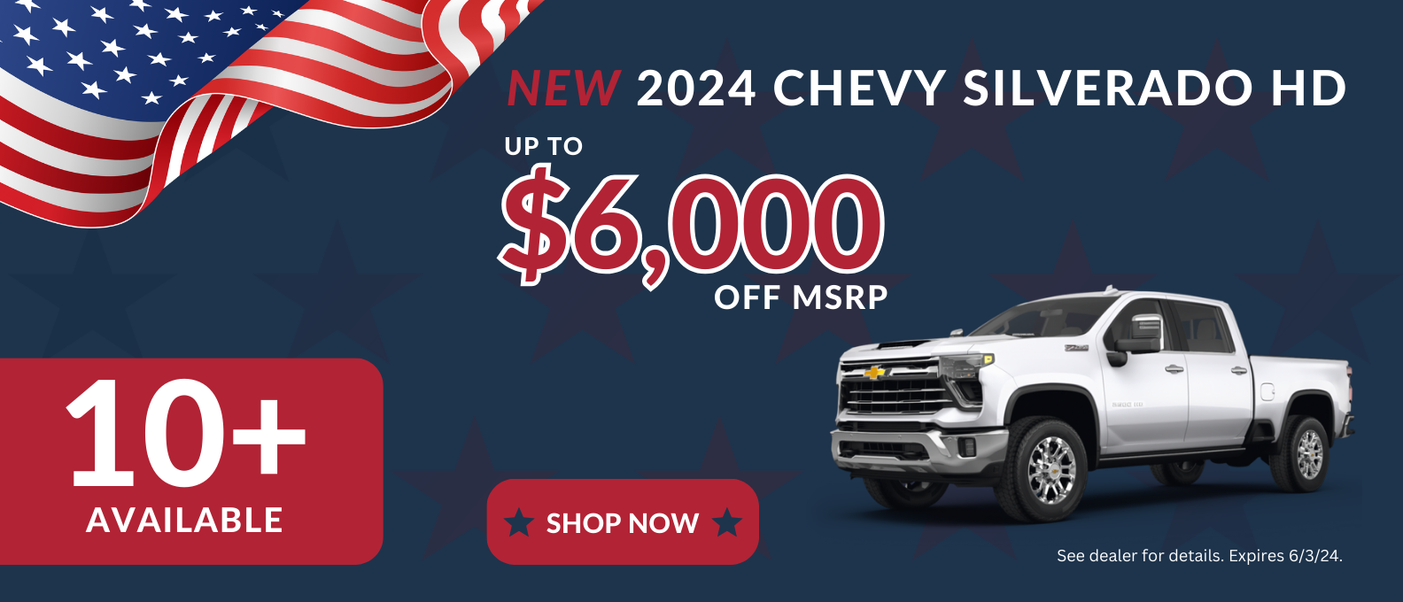2024 Chevrolet Silverado HD