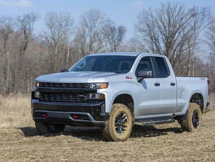 2020 store chevy 1500