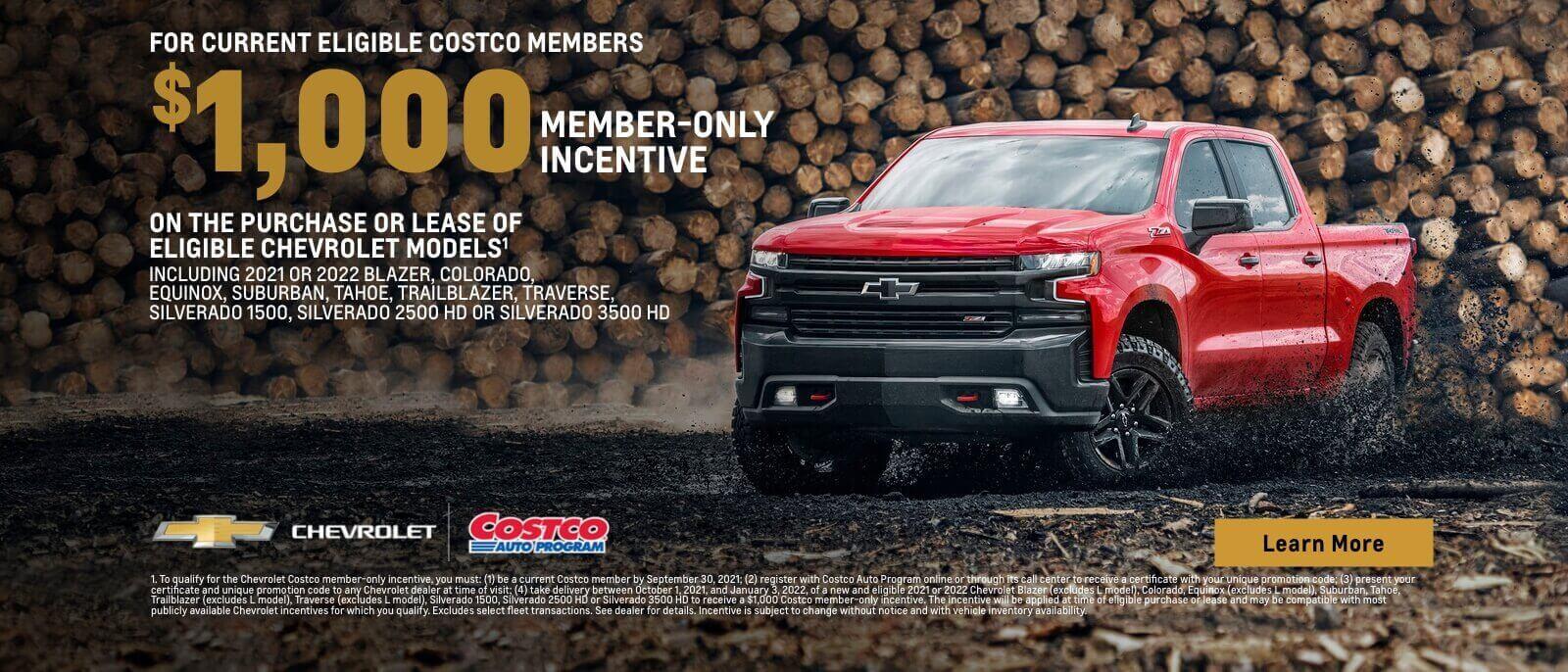 Costco deals bolt lease