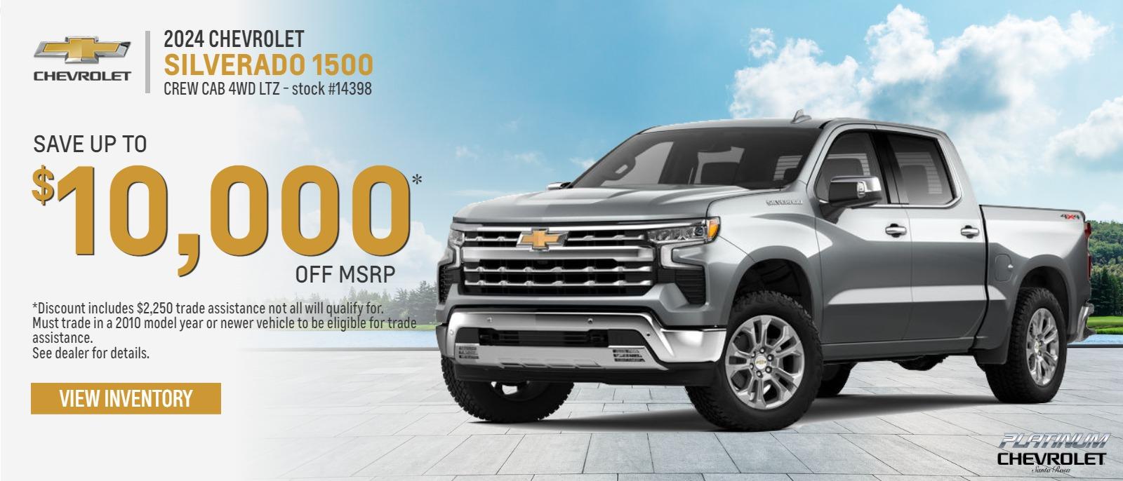 Save up to $10,000 off stock #14398