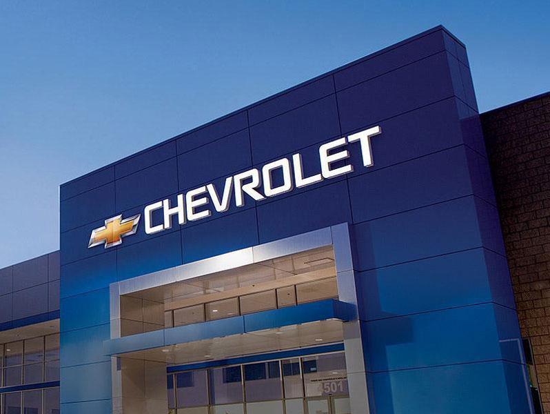 Sutherland Chevy Your Bardstown Destination for Chevrolet Vehicles