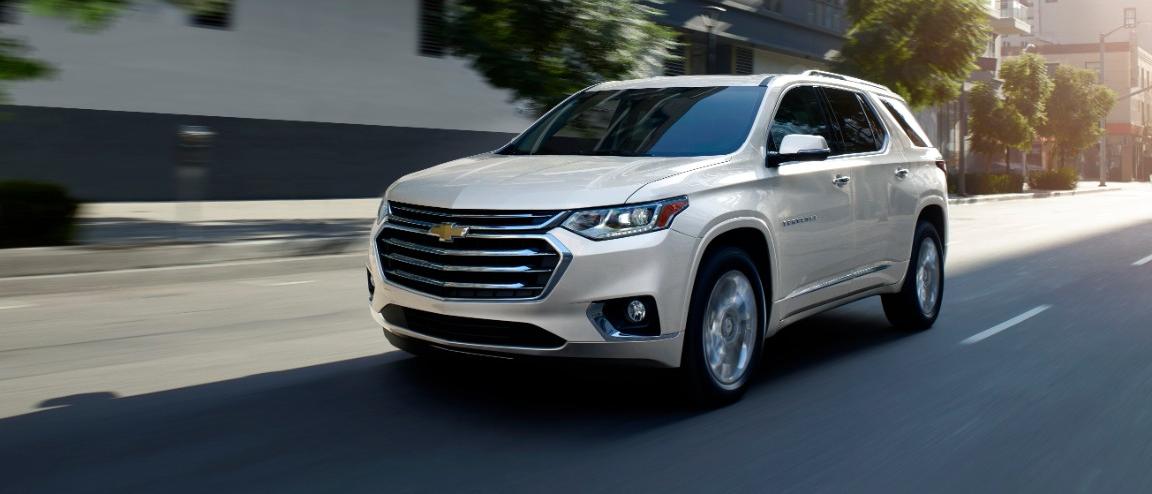 2021 Chevrolet Travers for Sale Near Page