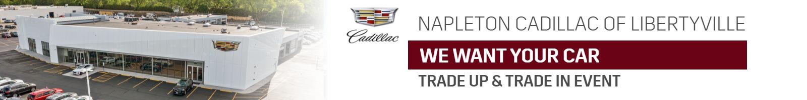 Trade in & Trade Up banner-new store photo