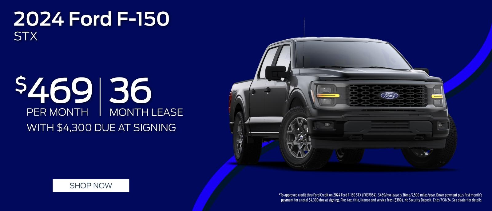 2024 Ford F-150  $469 per  month for 36 months