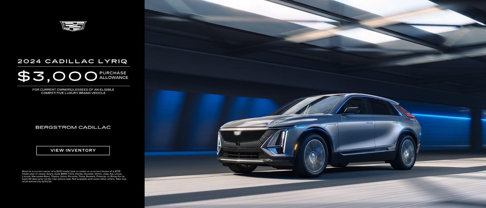 2024 Cadillac Lyriq $3,000 Purchase Allowance