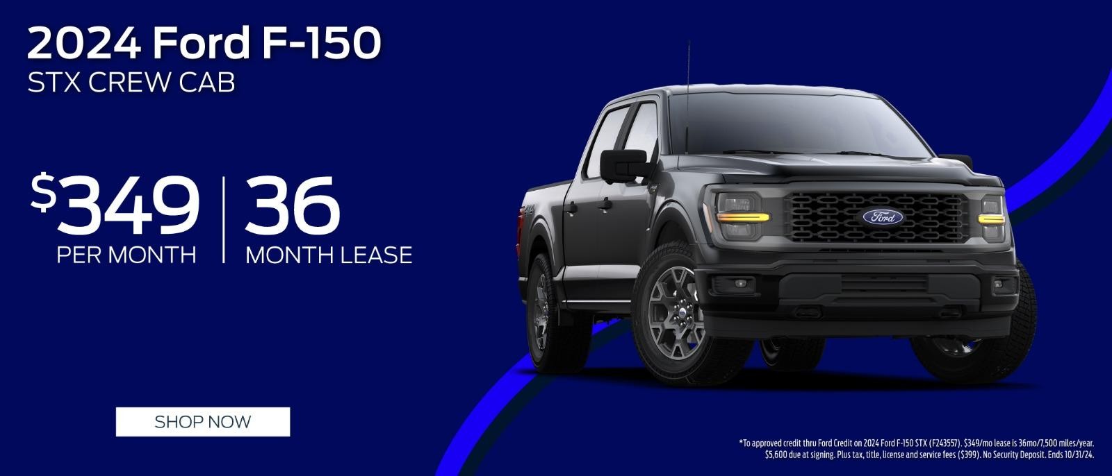 2024 Ford F-150  $249 per  month for 36 months