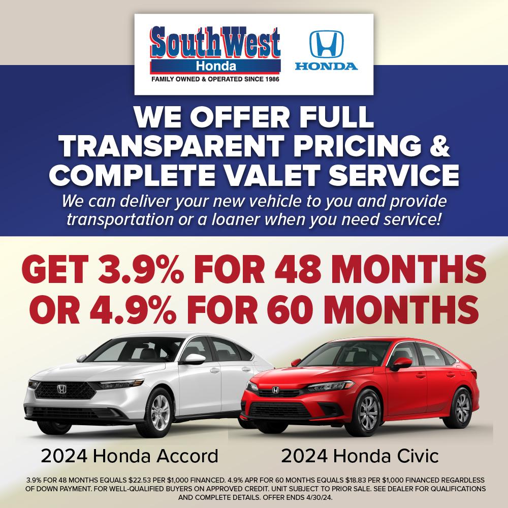 Honda Special Rate Offers!⚾