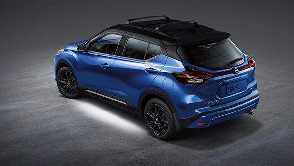 Find The 2024 Nissan Kicks At Royal Nissan In Baton Rouge