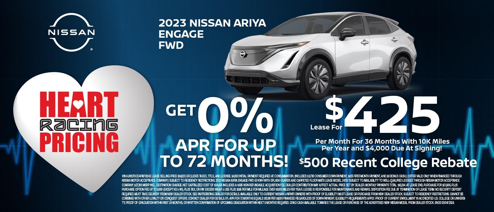 2023 Nissan Ariya Engage FWD