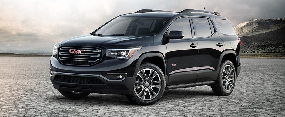 2017 gmc acadia